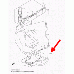 Трубка Сцепления